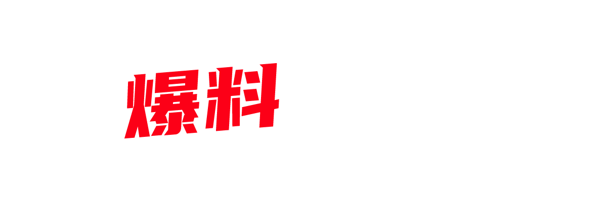 清纯反差萝莉  jpcutegirlnoa 自慰道具抽插视频流出 巨乳白虎被假鸡巴抽插的浑身颤抖！-封面图